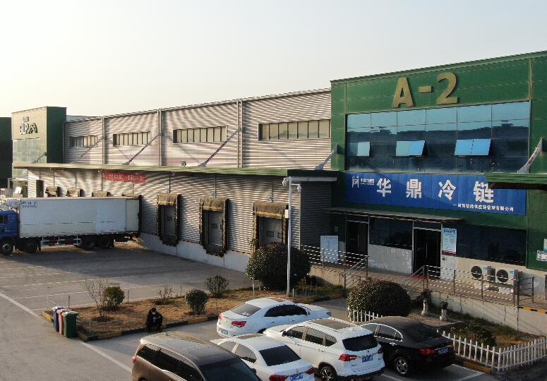 冷链行业迎来发展热潮,喜曰喜助推冷链物流运